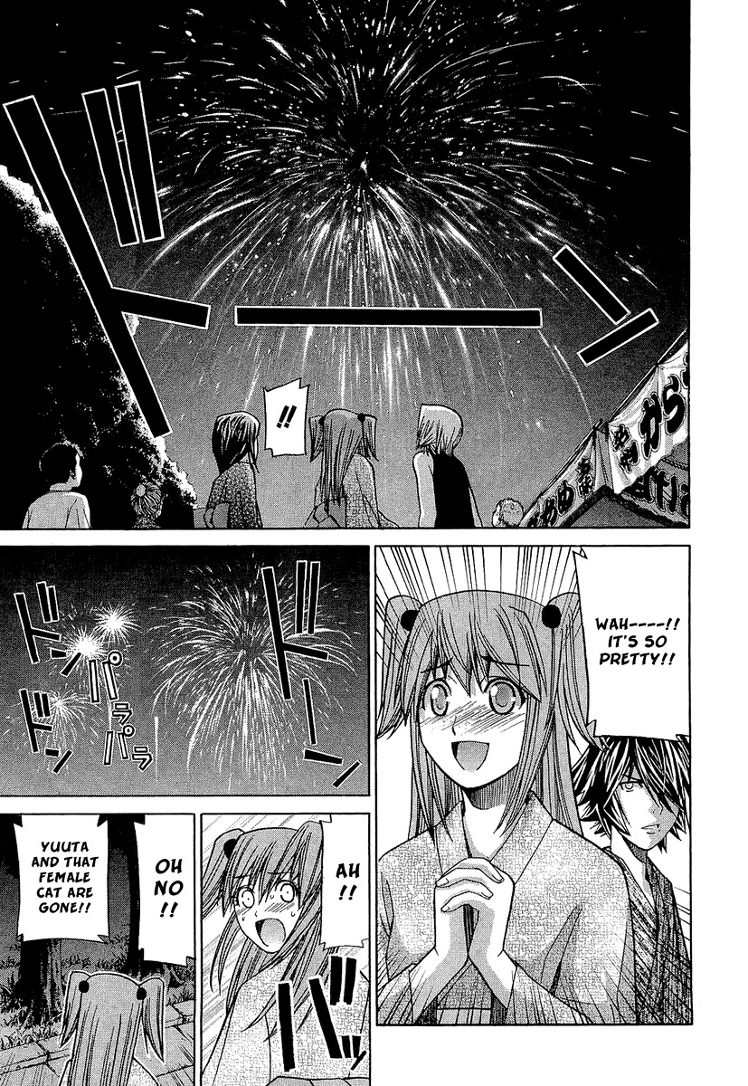 Nononono Chapter 38 page 15 - Chapter 38: I've Always Wanted to Do This