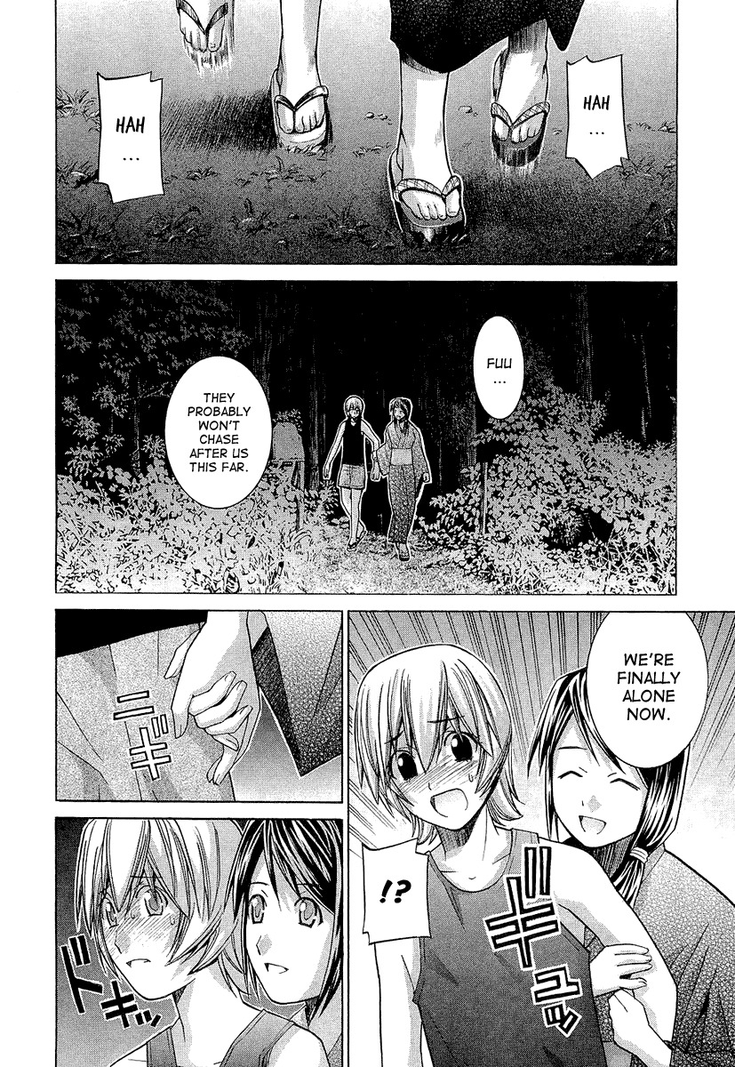 Nononono Chapter 38 page 16 - Chapter 38: I've Always Wanted to Do This