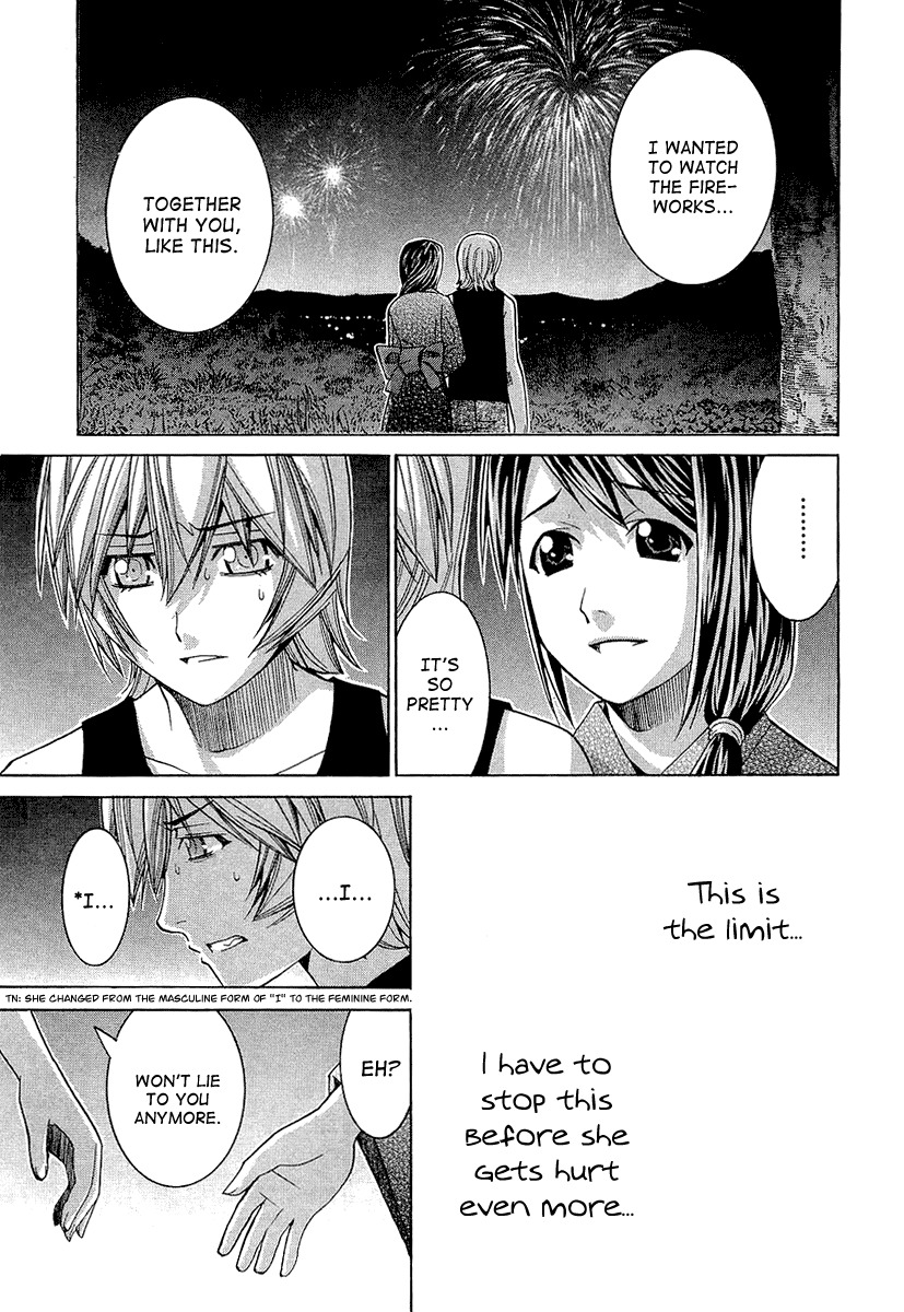 Nononono Chapter 38 page 17 - Chapter 38: I've Always Wanted to Do This