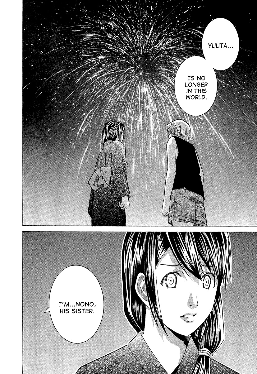 Nononono Chapter 38 page 18 - Chapter 38: I've Always Wanted to Do This