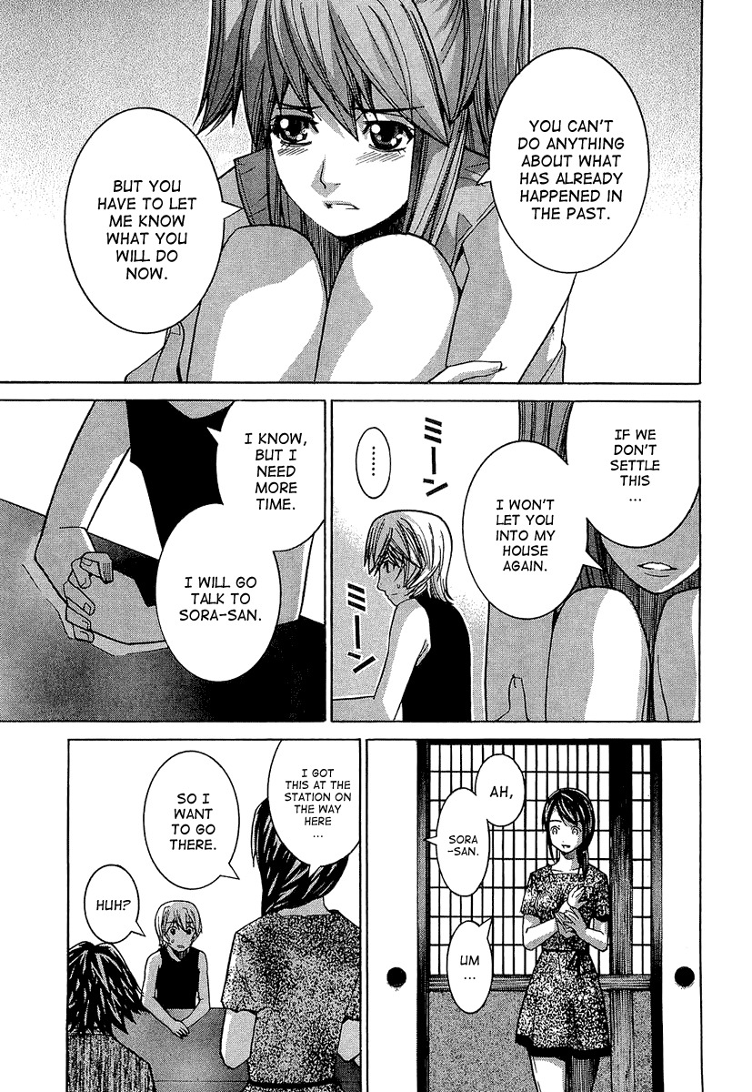 Nononono Chapter 38 page 3 - Chapter 38: I've Always Wanted to Do This