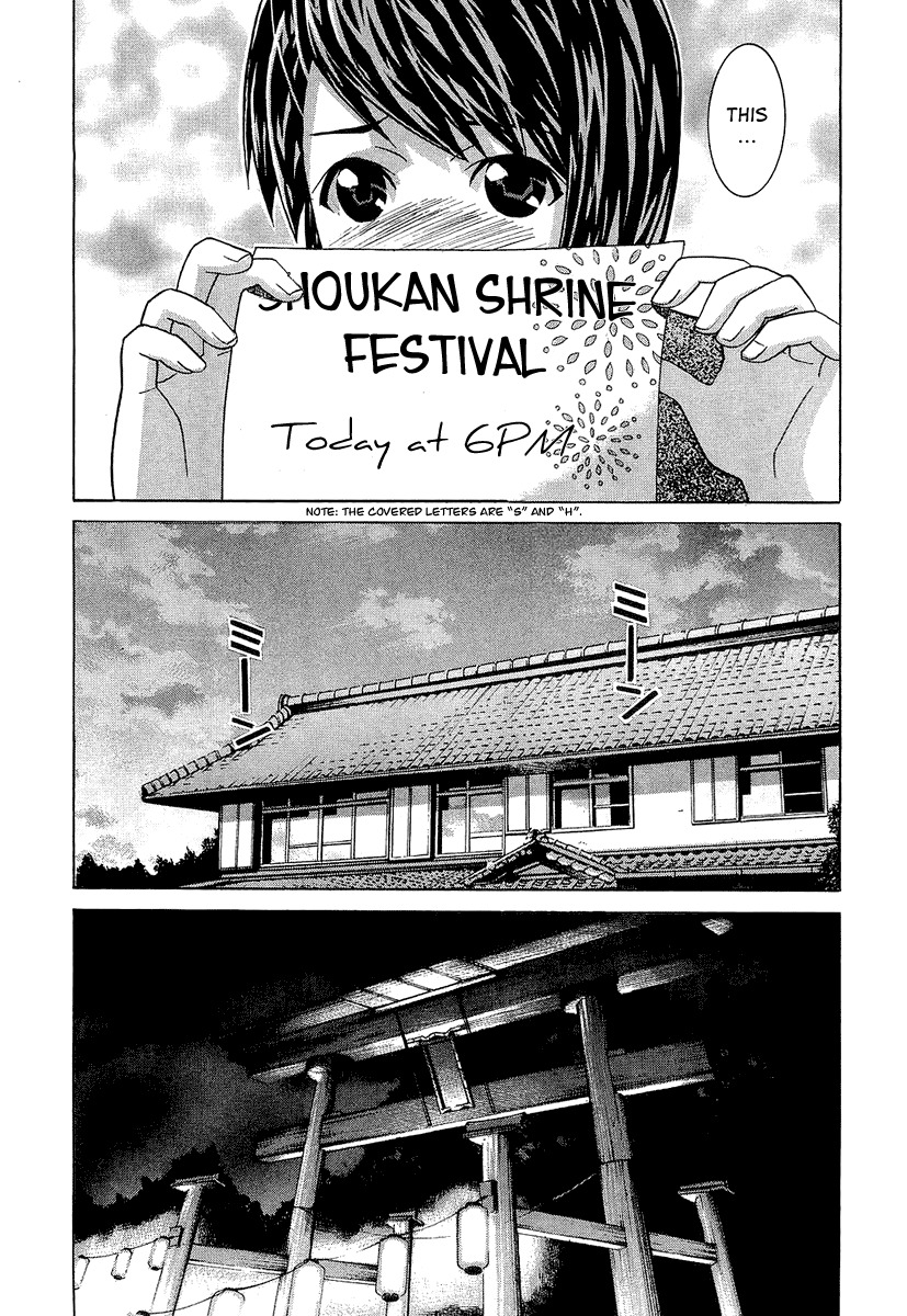 Nononono Chapter 38 page 4 - Chapter 38: I've Always Wanted to Do This