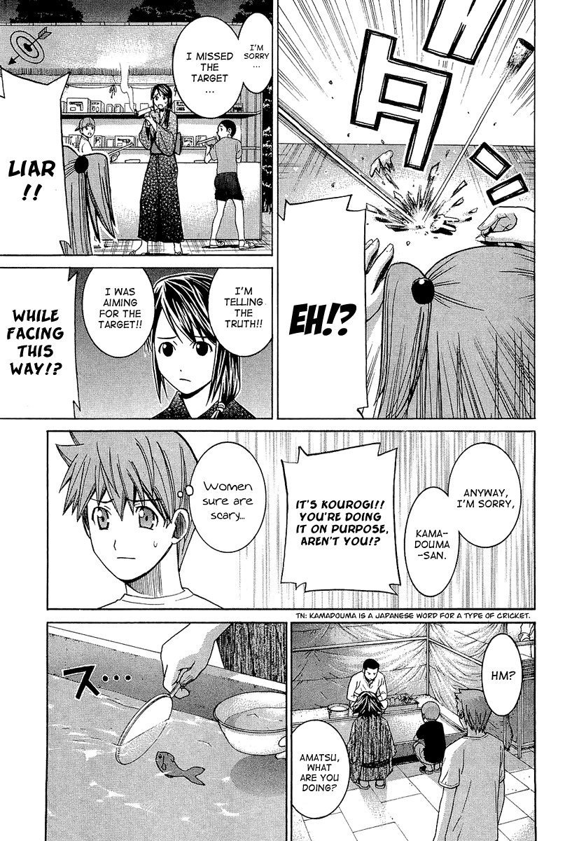 Nononono Chapter 38 page 9 - Chapter 38: I've Always Wanted to Do This