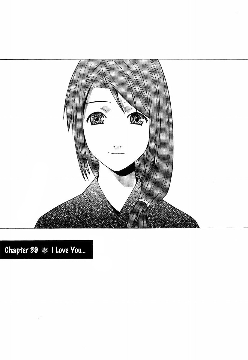 Nononono Chapter 39 page 1 - Chapter 39: I Love You…