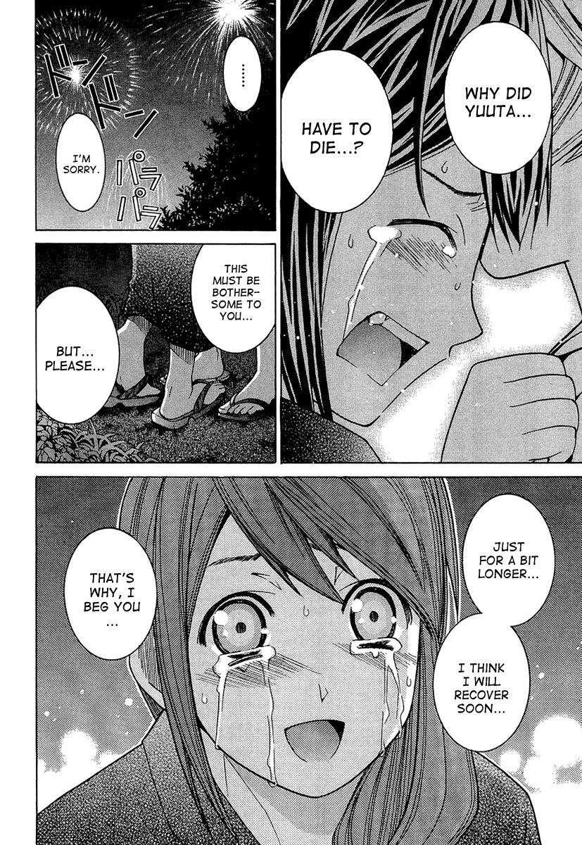 Nononono Chapter 39 page 11 - Chapter 39: I Love You…