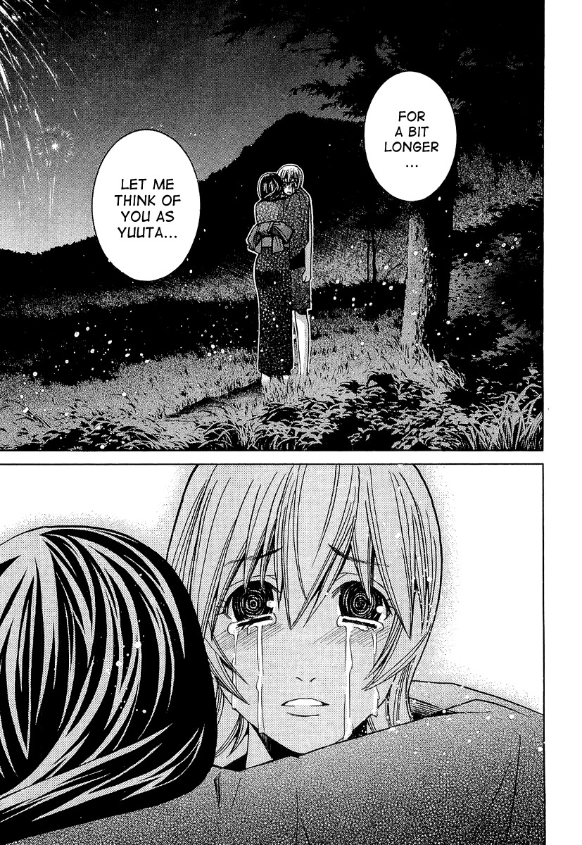 Nononono Chapter 39 page 12 - Chapter 39: I Love You…
