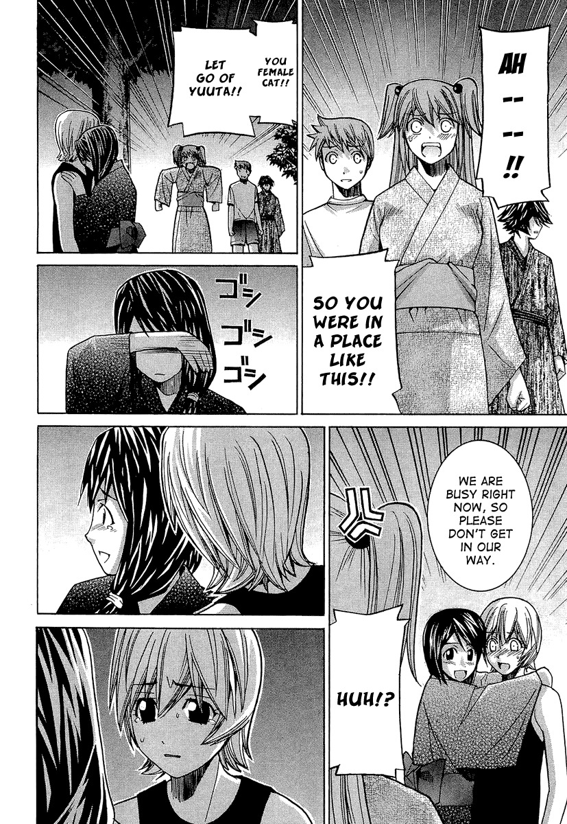 Nononono Chapter 39 page 13 - Chapter 39: I Love You…