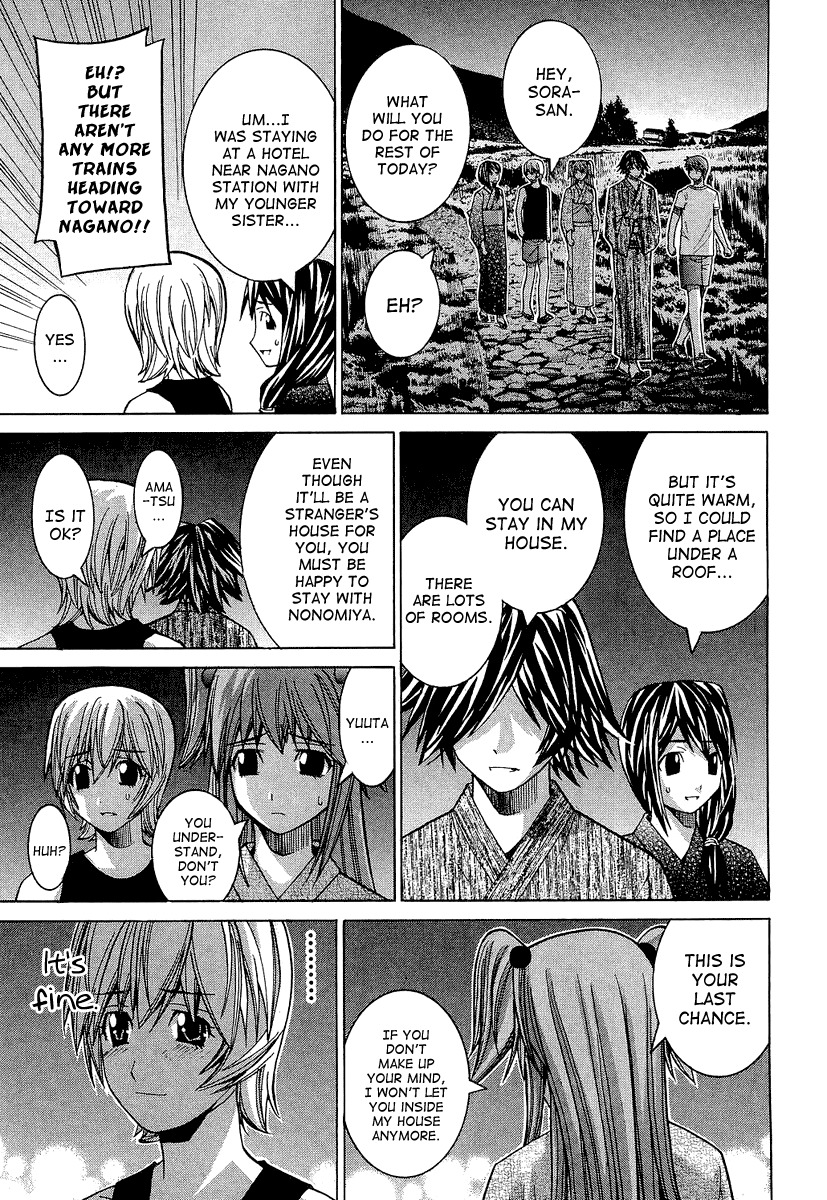 Nononono Chapter 39 page 14 - Chapter 39: I Love You…
