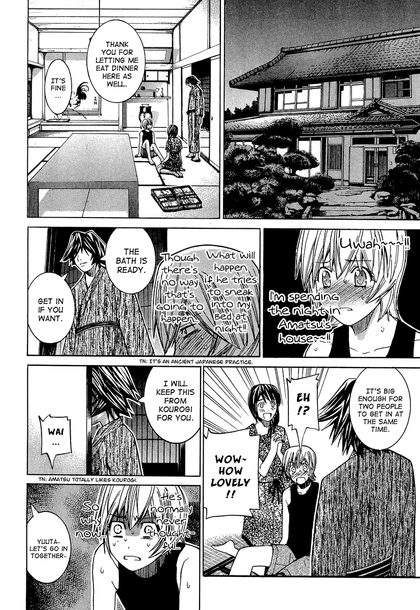 Nononono Chapter 39 page 15 - Chapter 39: I Love You…