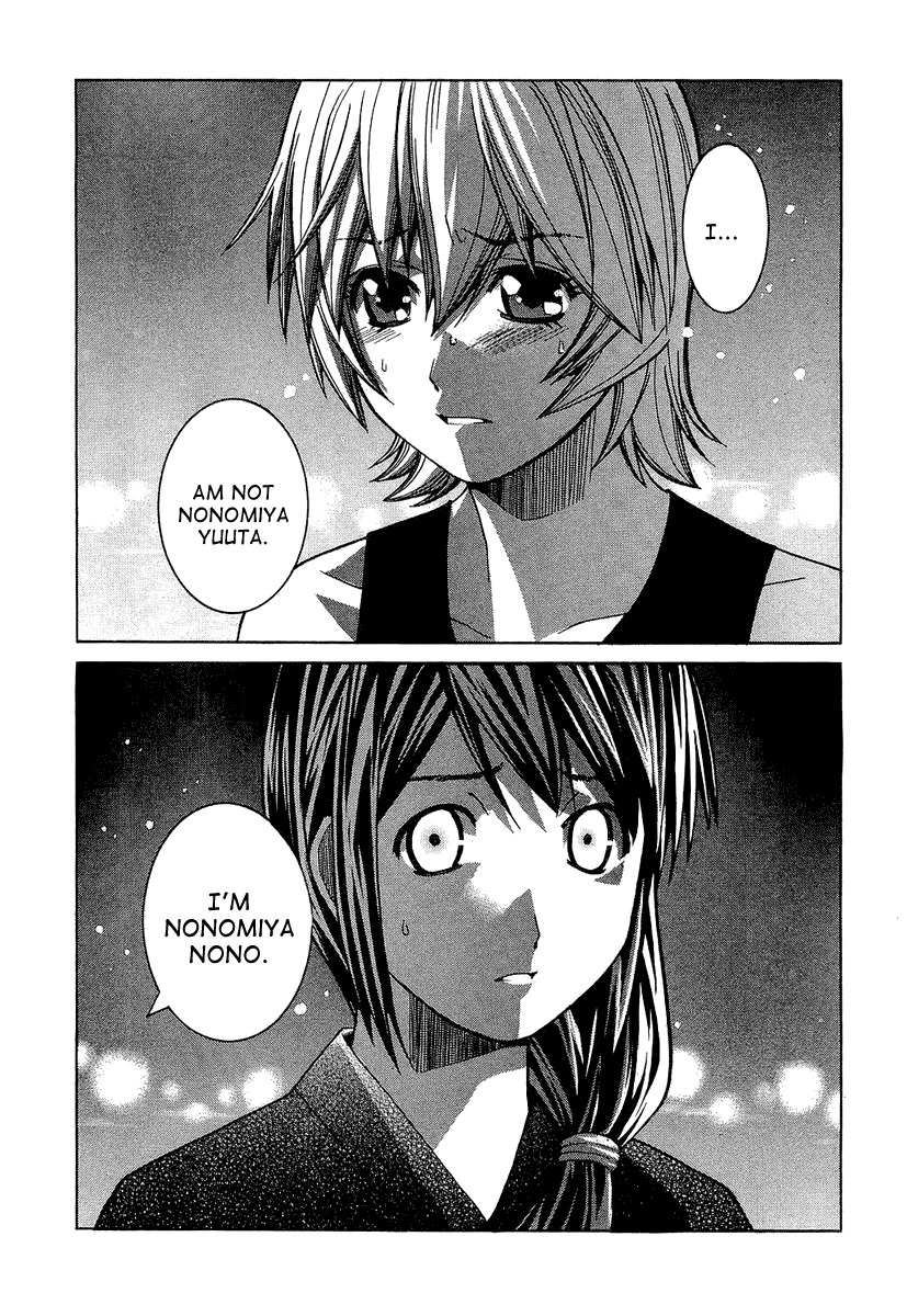 Nononono Chapter 39 page 4 - Chapter 39: I Love You…
