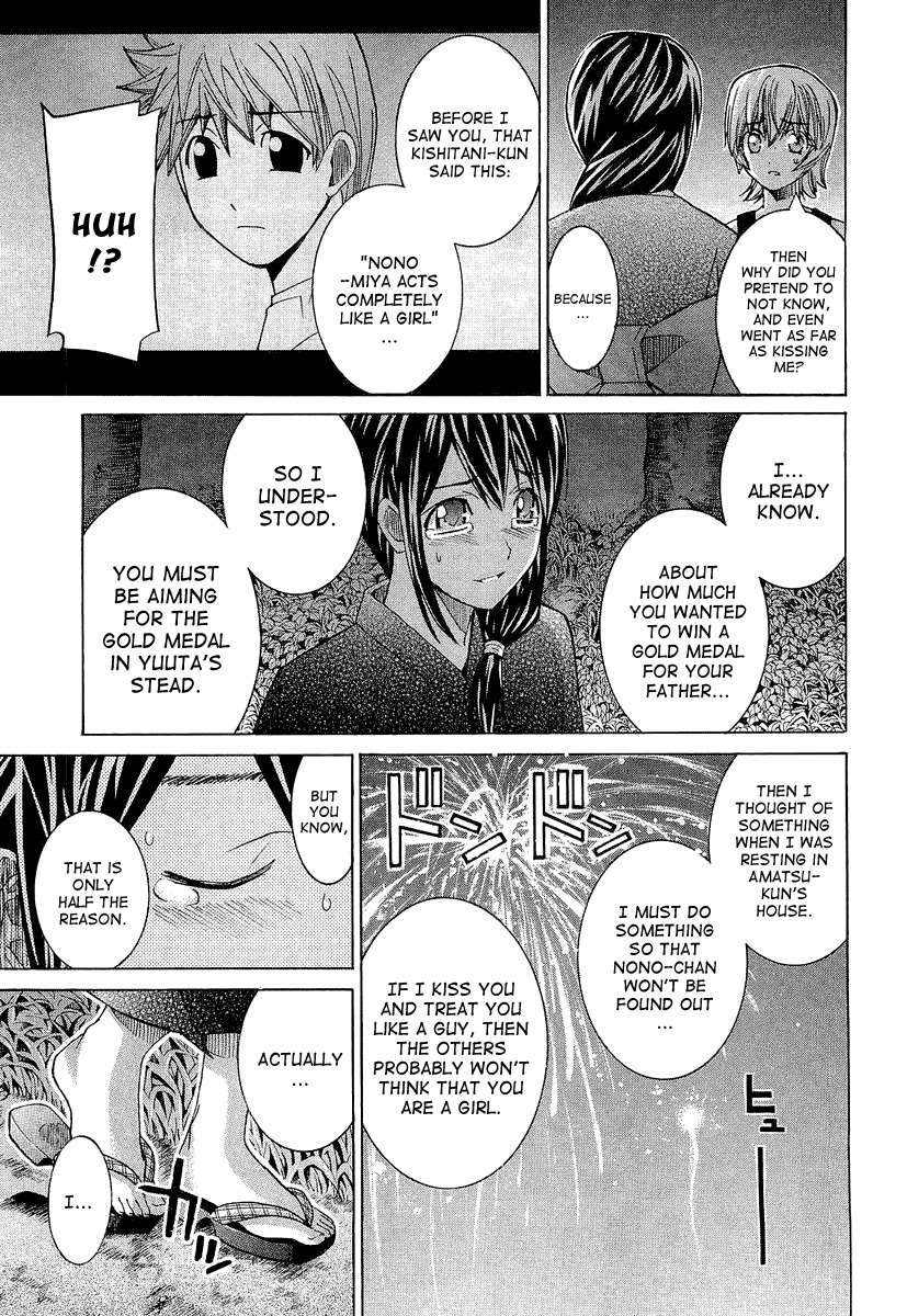 Nononono Chapter 39 page 8 - Chapter 39: I Love You…