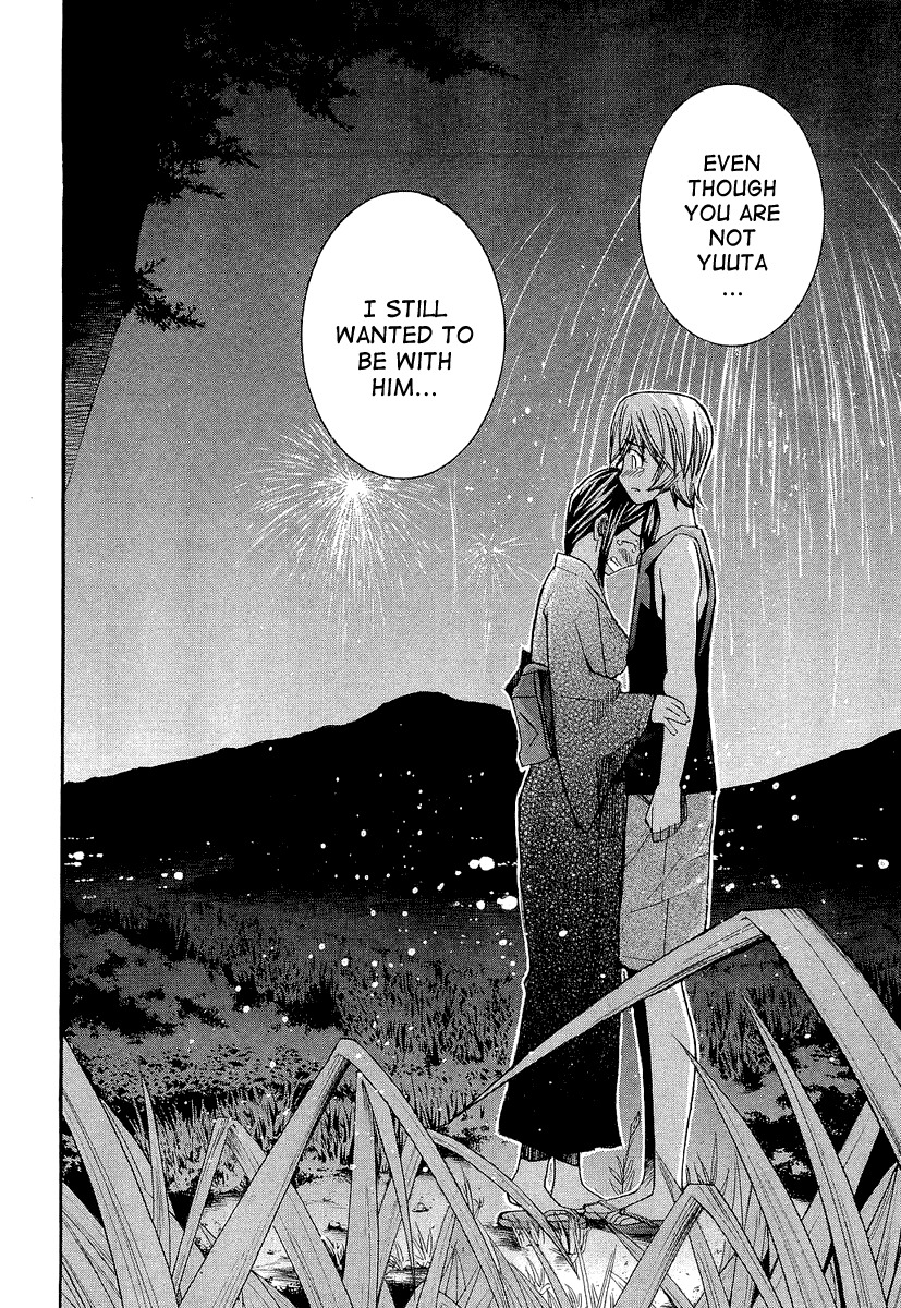 Nononono Chapter 39 page 9 - Chapter 39: I Love You…