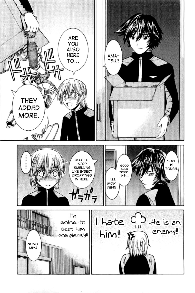 Nononono Chapter 4 page 13 - Chapter 4: I Hate You!
