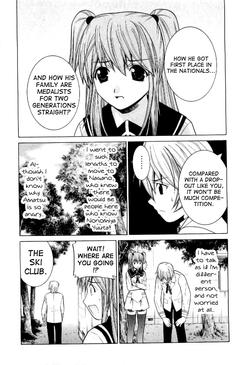 Nononono Chapter 4 page 3 - Chapter 4: I Hate You!