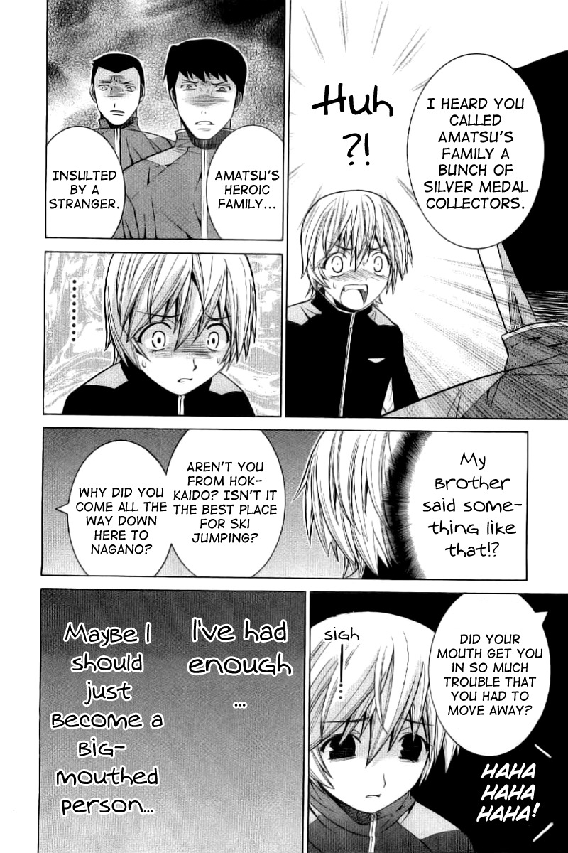 Nononono Chapter 4 page 6 - Chapter 4: I Hate You!