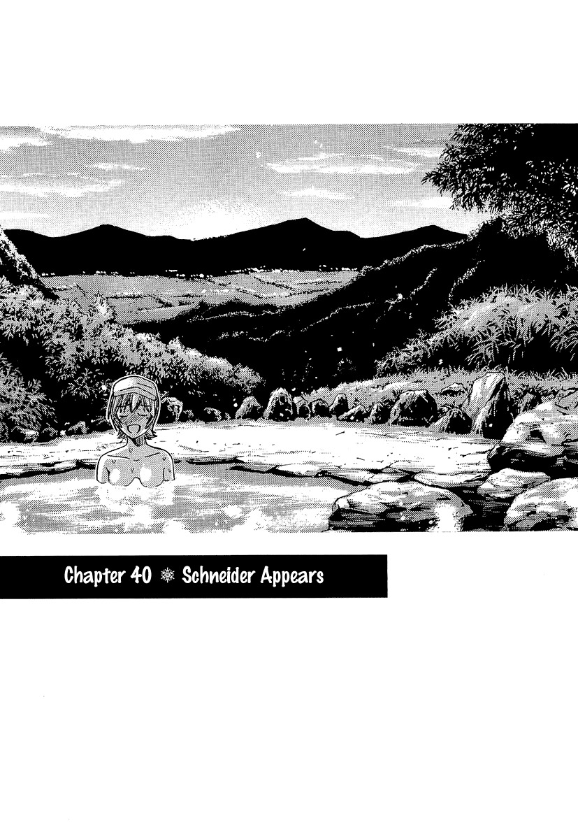 Nononono Chapter 40 page 1 - Chapter 40: Schneider Appears