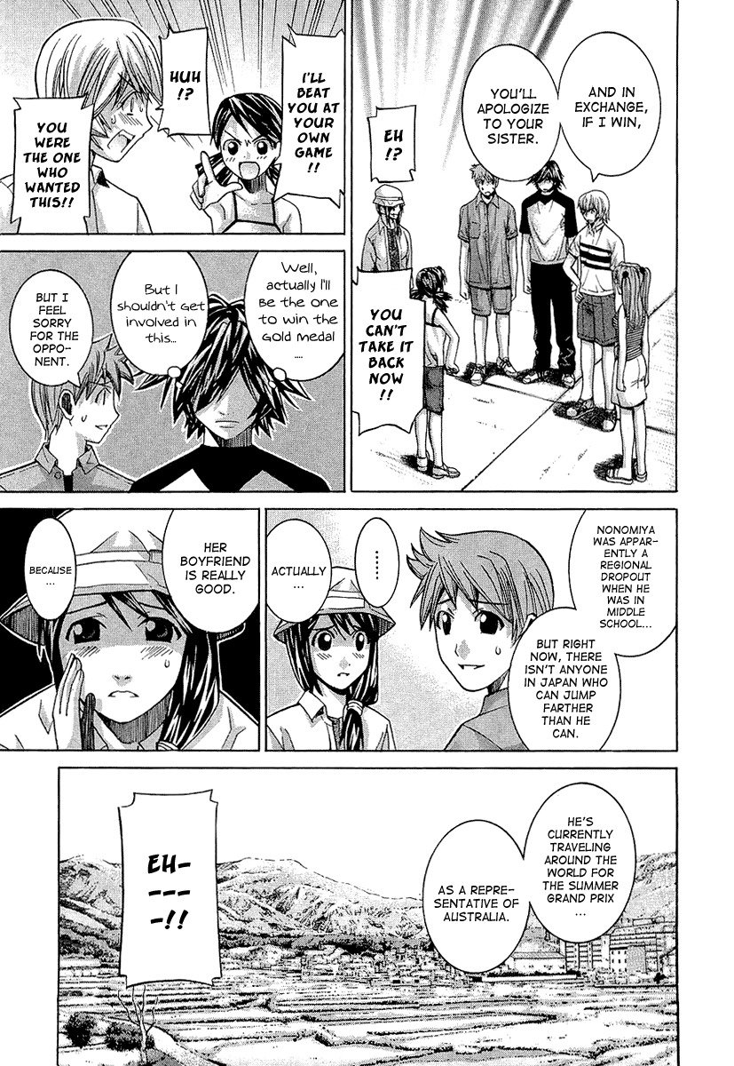 Nononono Chapter 40 page 11 - Chapter 40: Schneider Appears
