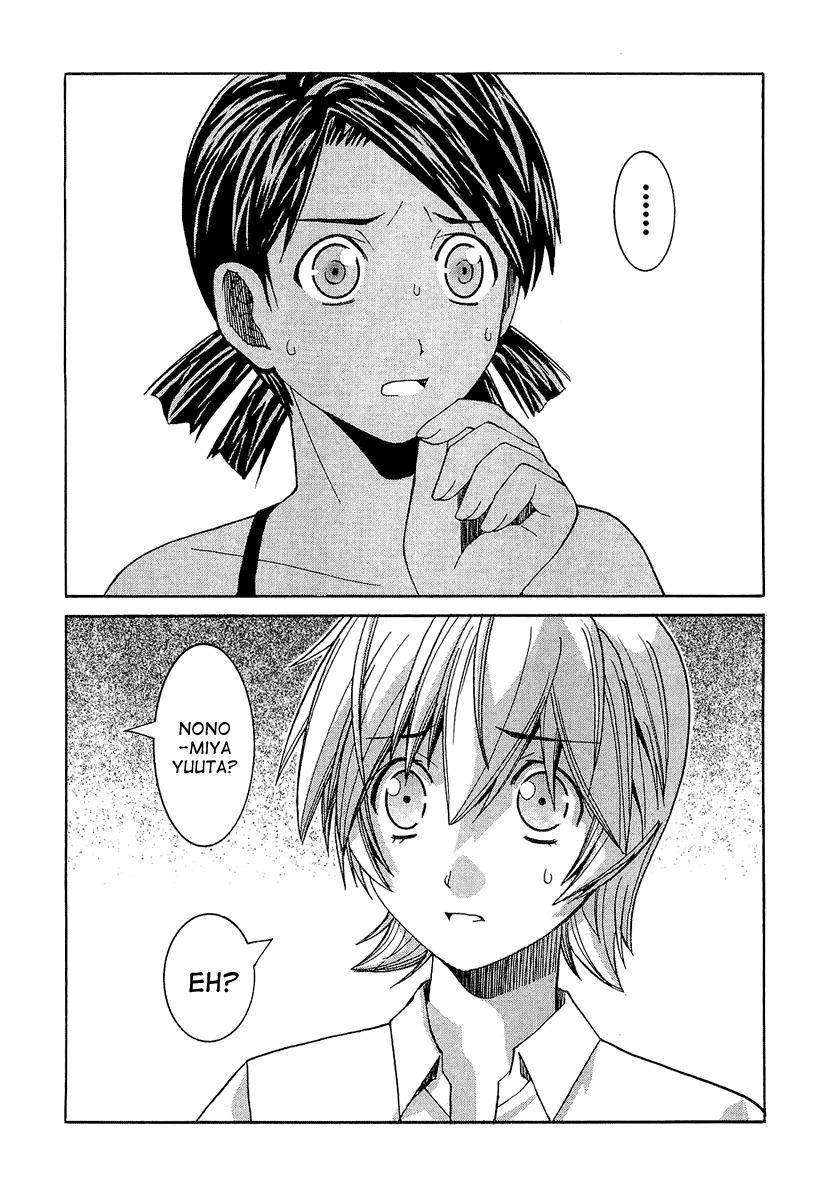 Nononono Chapter 40 page 5 - Chapter 40: Schneider Appears