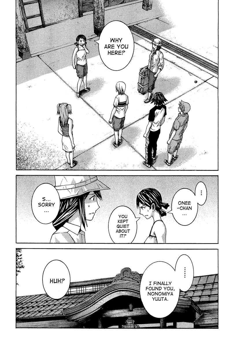 Nononono Chapter 40 page 6 - Chapter 40: Schneider Appears