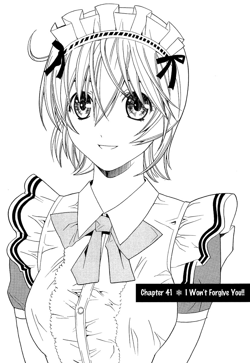 Nononono Chapter 41 page 1 - Chapter 41: I Won't Forgive You!!