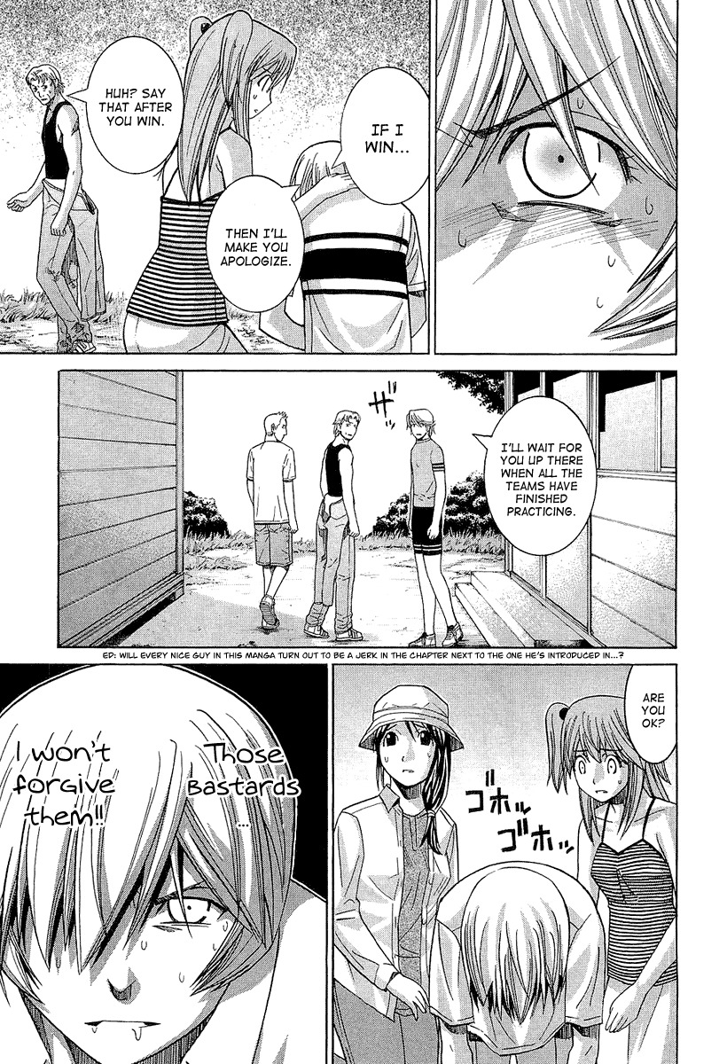 Nononono Chapter 41 page 12 - Chapter 41: I Won't Forgive You!!