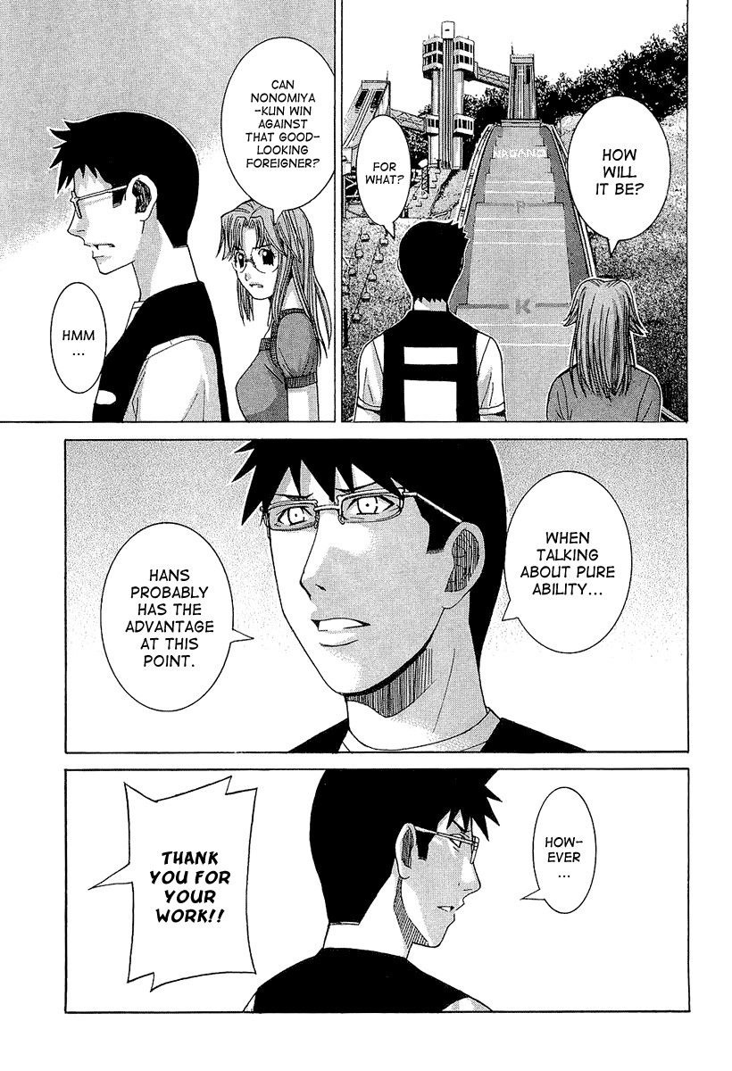 Nononono Chapter 41 page 14 - Chapter 41: I Won't Forgive You!!