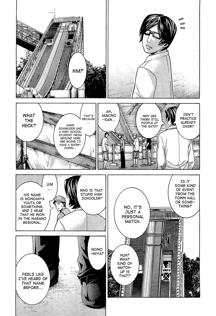 Nononono Chapter 41 page 18 - Chapter 41: I Won't Forgive You!!