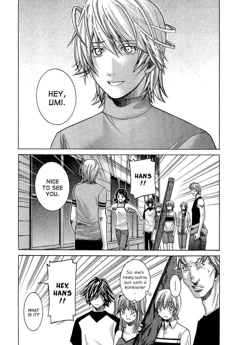 Nononono Chapter 41 page 2 - Chapter 41: I Won't Forgive You!!