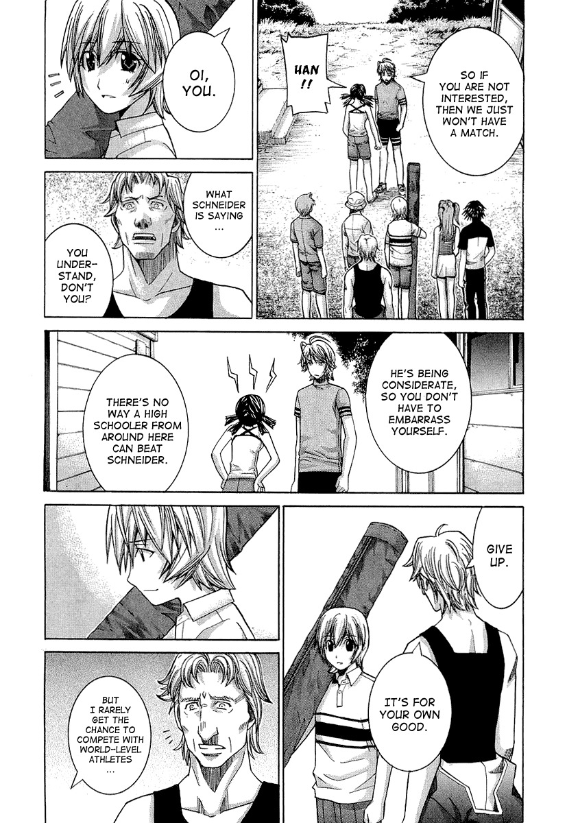 Nononono Chapter 41 page 4 - Chapter 41: I Won't Forgive You!!