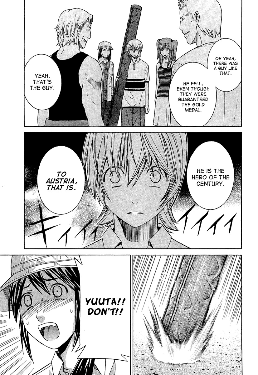 Nononono Chapter 41 page 7 - Chapter 41: I Won't Forgive You!!