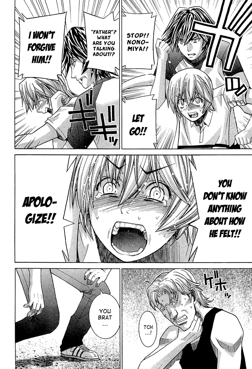 Nononono Chapter 41 page 9 - Chapter 41: I Won't Forgive You!!
