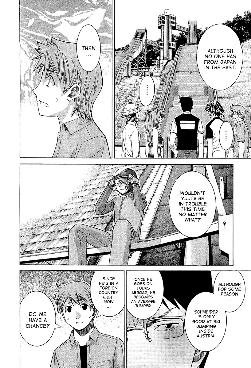 Nononono Chapter 42 page 10 - Chapter 42: Disgrace!!