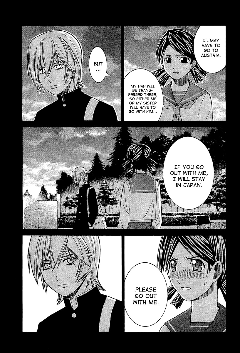 Nononono Chapter 42 page 12 - Chapter 42: Disgrace!!