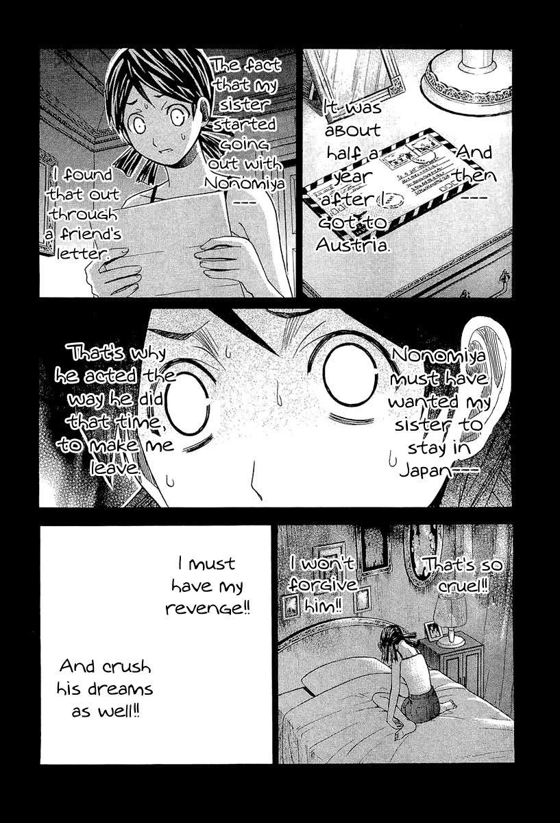 Nononono Chapter 42 page 15 - Chapter 42: Disgrace!!