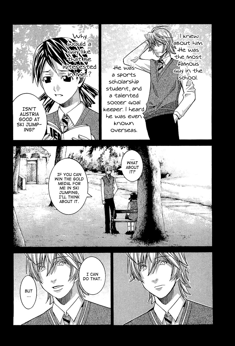 Nononono Chapter 42 page 17 - Chapter 42: Disgrace!!