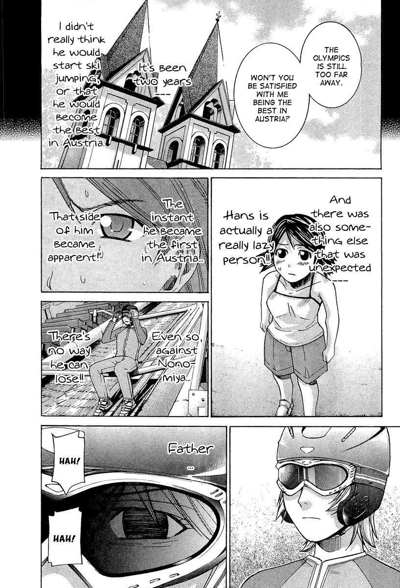 Nononono Chapter 42 page 18 - Chapter 42: Disgrace!!