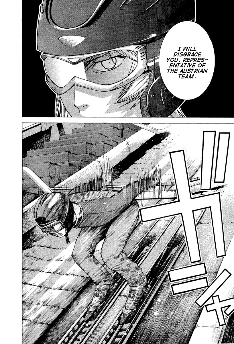 Nononono Chapter 42 page 22 - Chapter 42: Disgrace!!