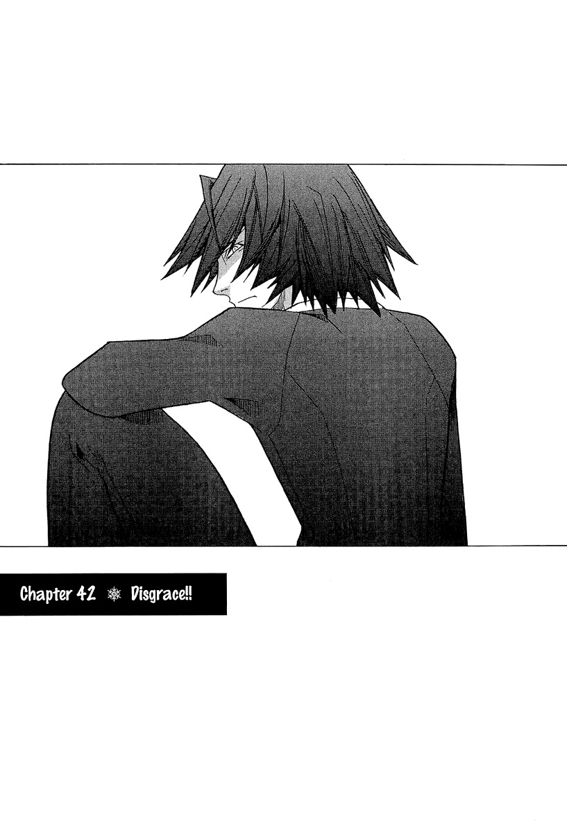 Nononono Chapter 42 page 5 - Chapter 42: Disgrace!!