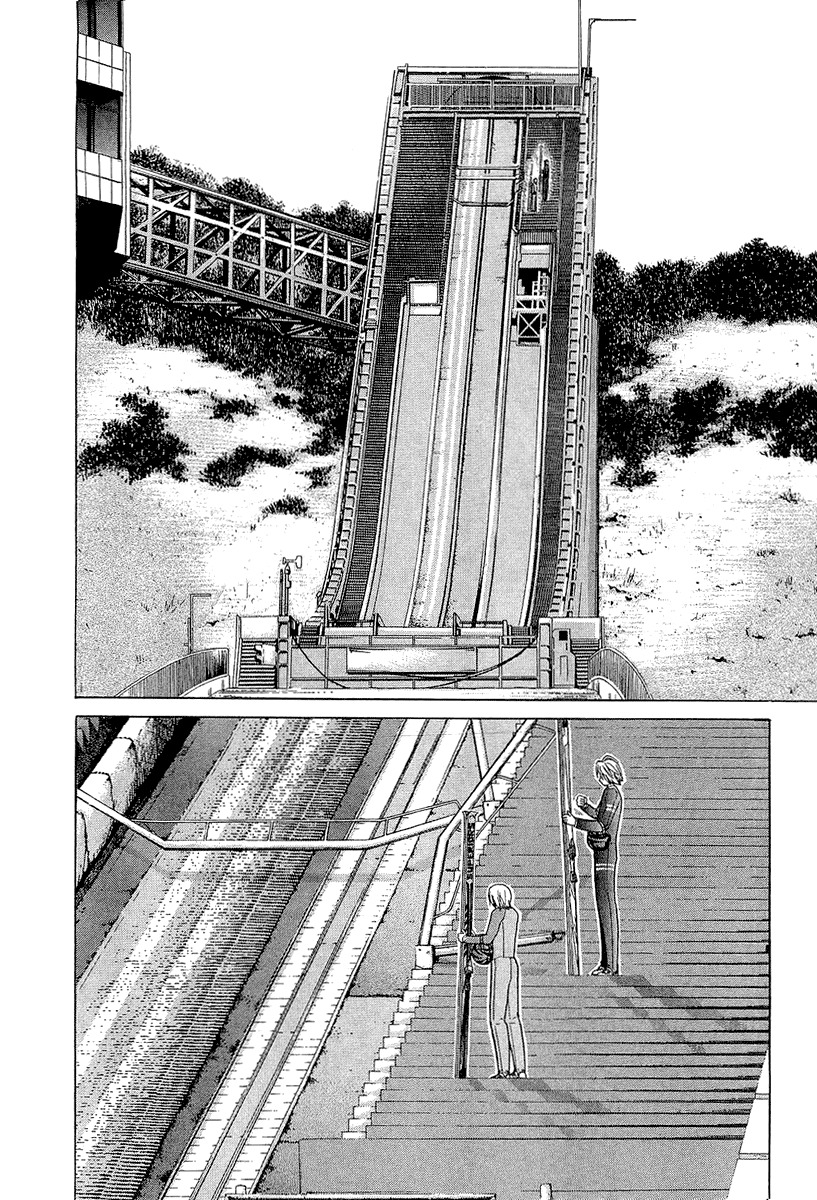 Nononono Chapter 42 page 6 - Chapter 42: Disgrace!!