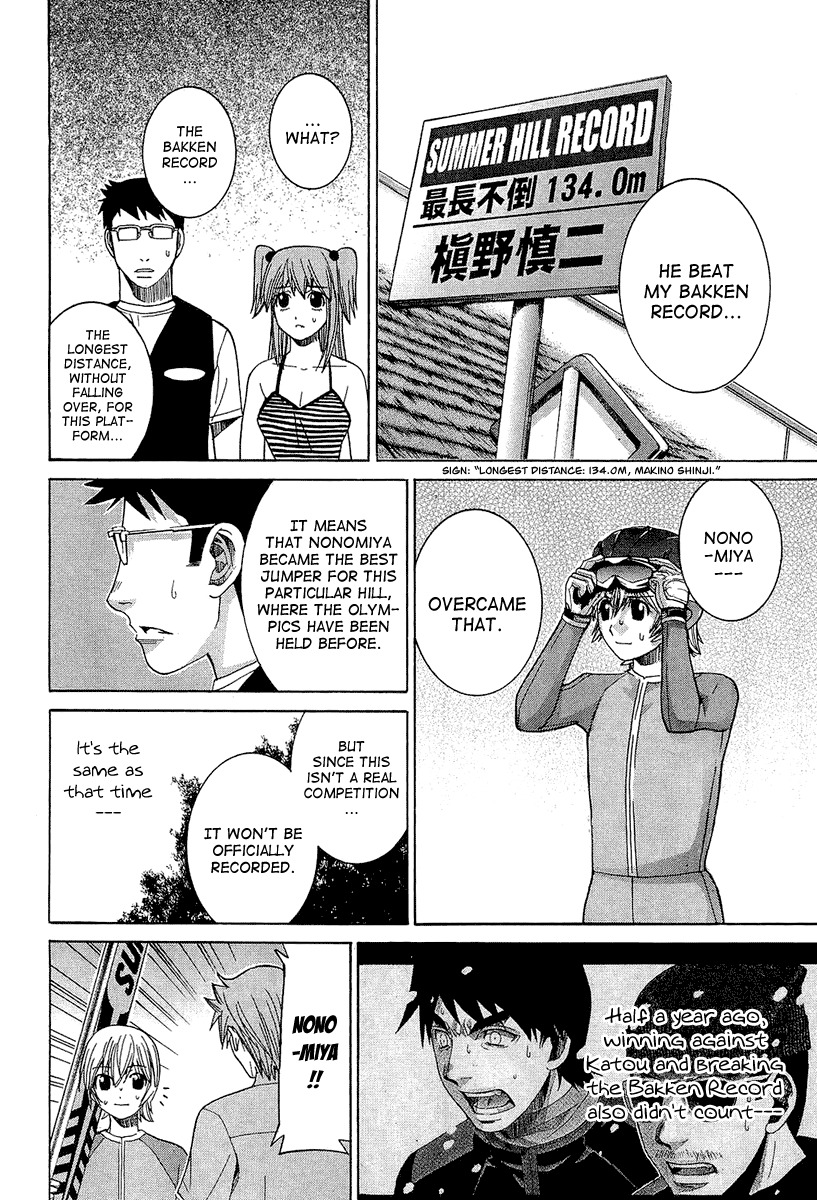 Nononono Chapter 43 page 11 - Chapter 43: The Performance of a Genius!!