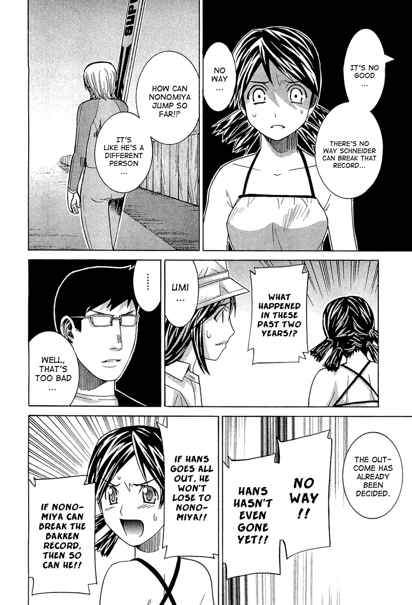 Nononono Chapter 43 page 13 - Chapter 43: The Performance of a Genius!!