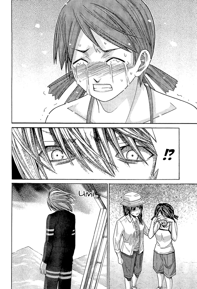 Nononono Chapter 43 page 17 - Chapter 43: The Performance of a Genius!!