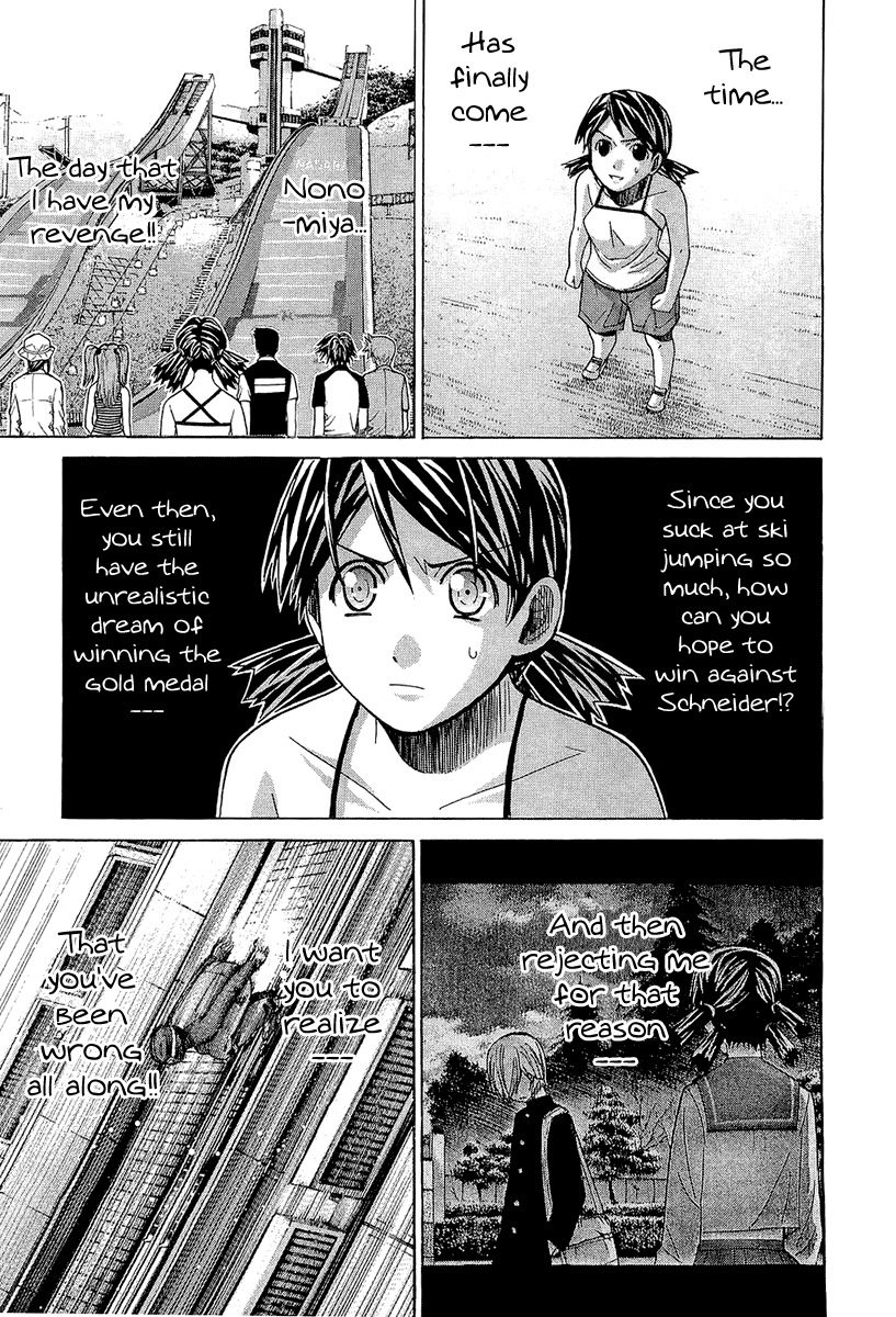 Nononono Chapter 43 page 3 - Chapter 43: The Performance of a Genius!!