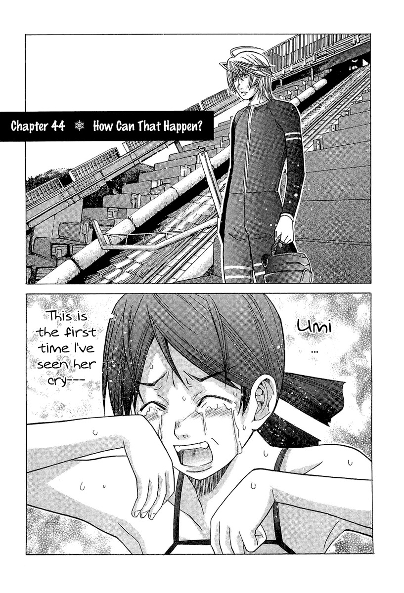 Nononono Chapter 44 page 1 - Chapter 44: How Can That Happen?