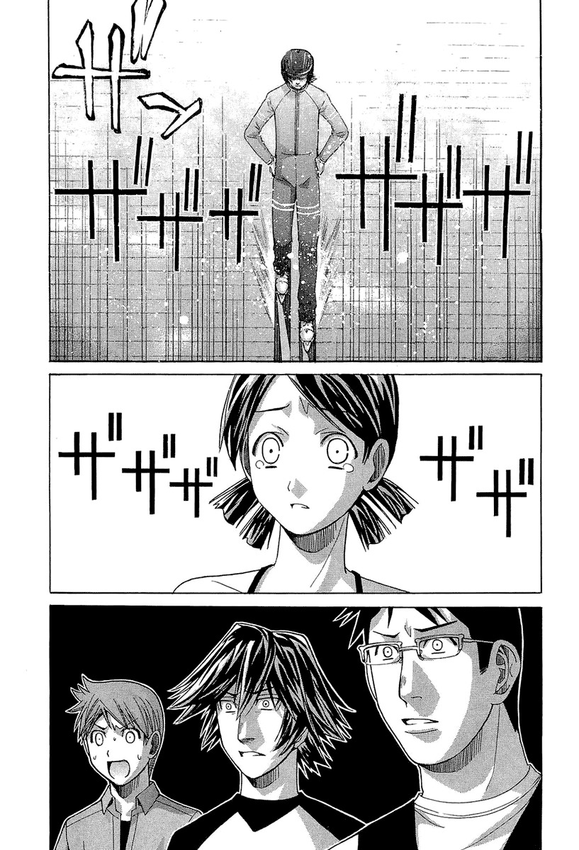 Nononono Chapter 44 page 10 - Chapter 44: How Can That Happen?
