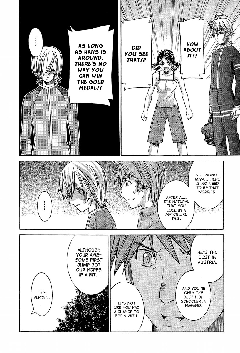 Nononono Chapter 44 page 14 - Chapter 44: How Can That Happen?