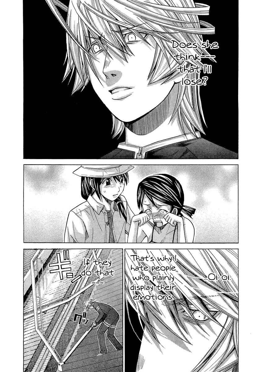 Nononono Chapter 44 page 2 - Chapter 44: How Can That Happen?