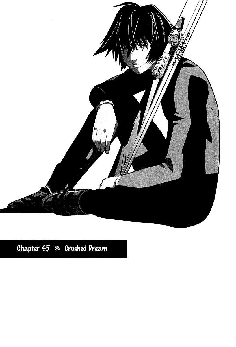 Nononono Chapter 45 page 1 - Chapter 45: Crushed Dream