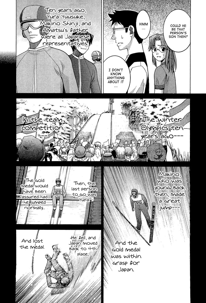 Nononono Chapter 45 page 11 - Chapter 45: Crushed Dream