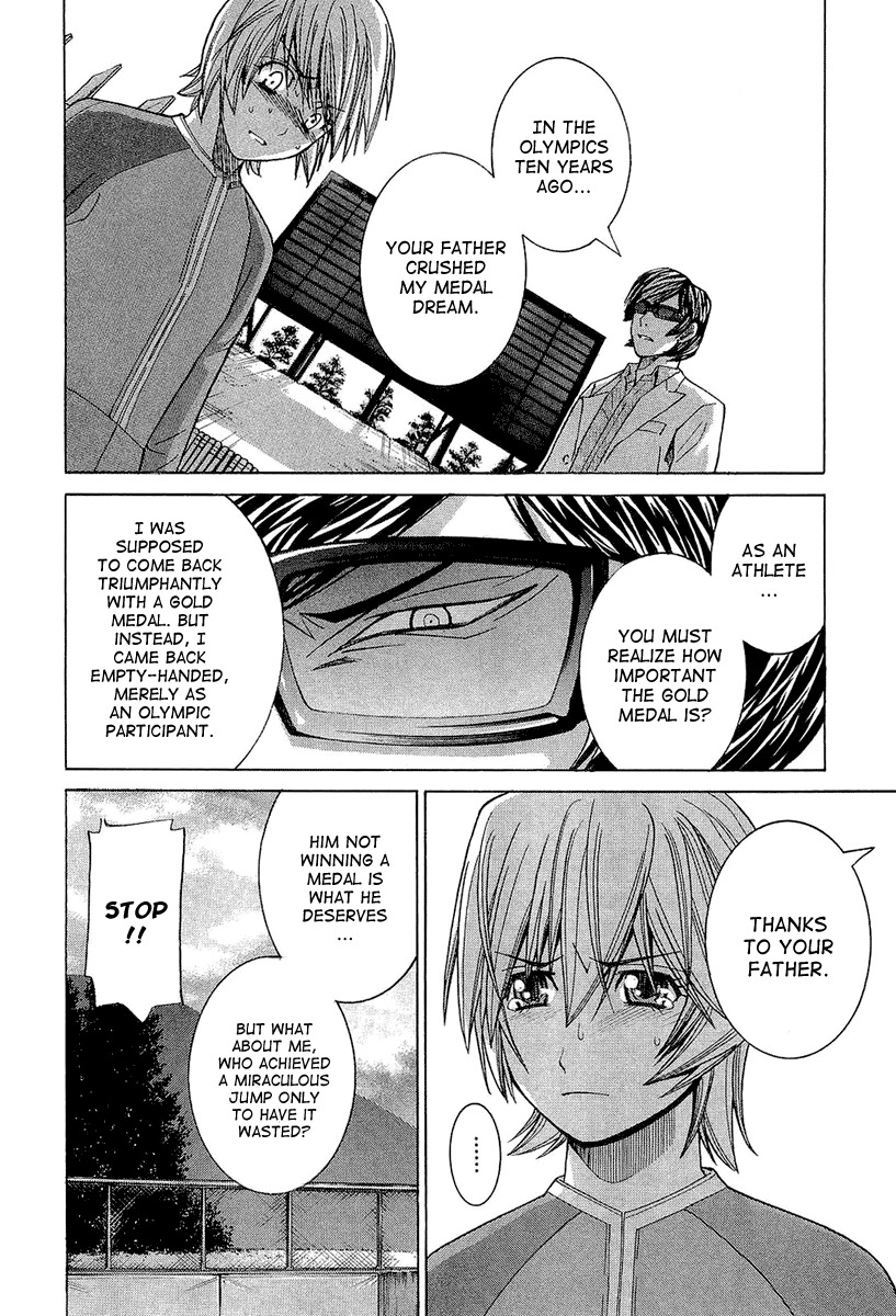Nononono Chapter 45 page 12 - Chapter 45: Crushed Dream